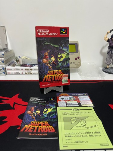 Super metroid nintendo - metroid,