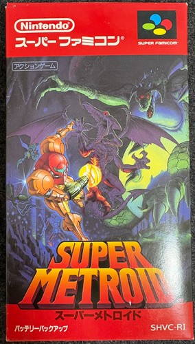 Super metroid nintendo - metroid,
