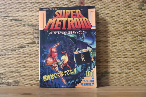 Super metroid guida - super,