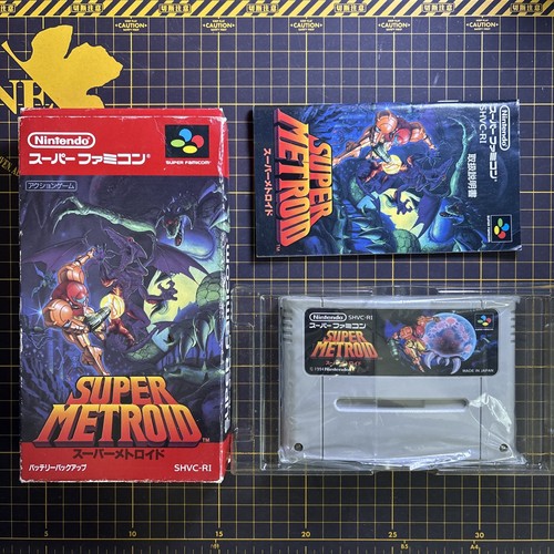 Nintendo super famicom - famicom,