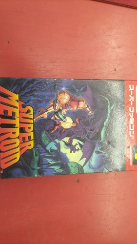 Super famicom metroid - famicom,