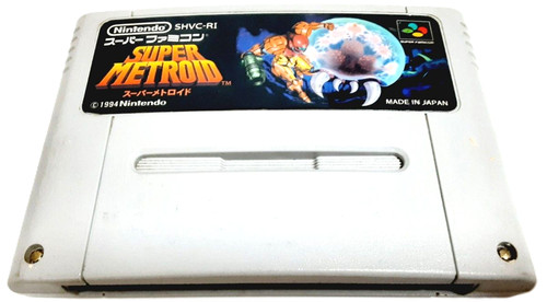 Cartuccia super metroid - super,