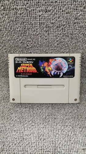 Nintendo super metroid - nintendo,
