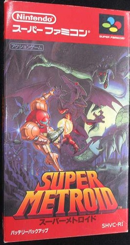 Super metroid - metroid,