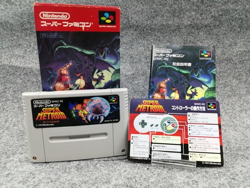 Super metroid - super, famicom