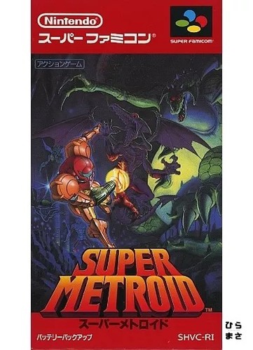Super famicom metroid - famicom,