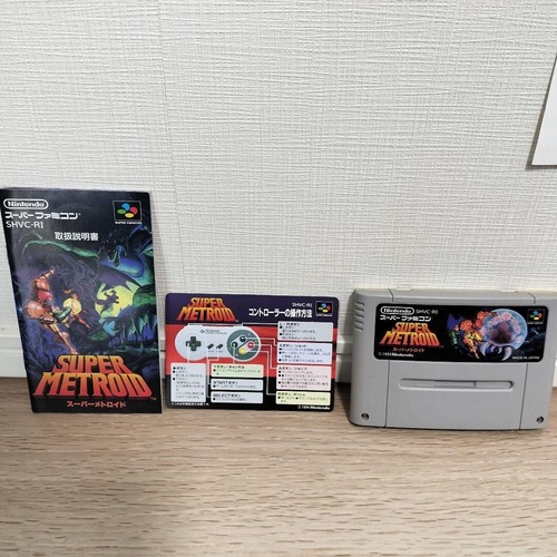 Super metroid set completo - completo, dal